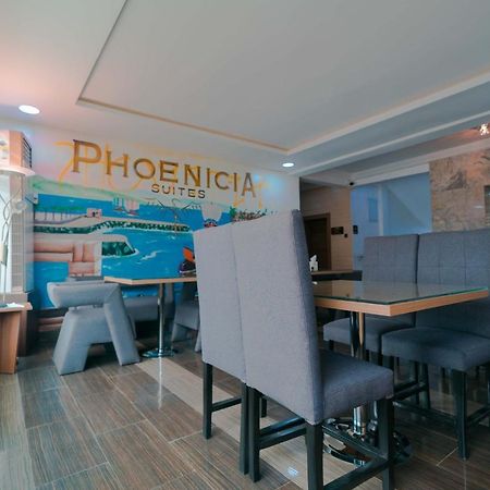 Phoenicia Suites Wupa Exterior photo